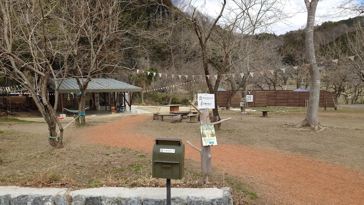 ぼくらのミナノベース管理棟周辺