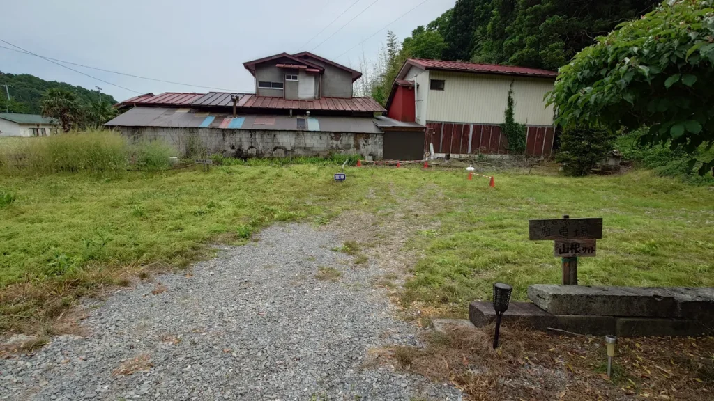 西郷の里キャンプ場山根サイト