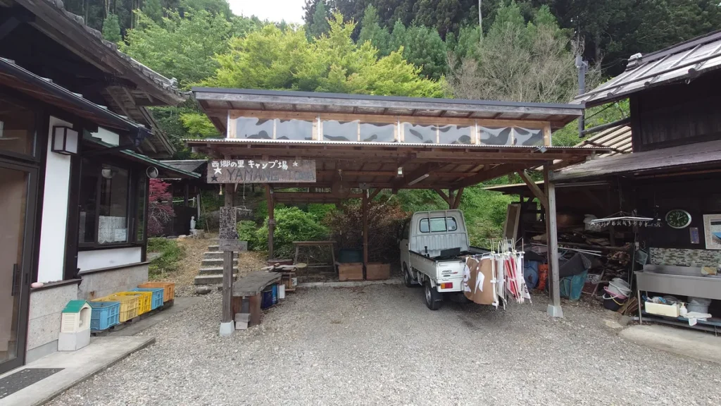 西郷の里キャンプ場キャンプ場への階段
