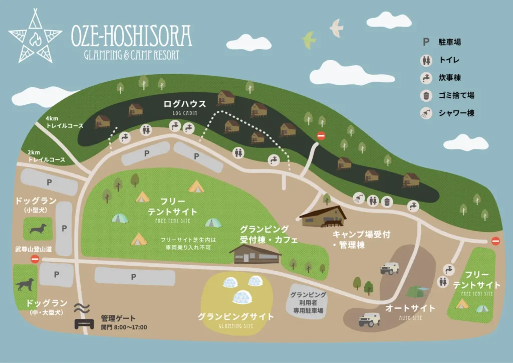 OZE-HOSHISORA MAP