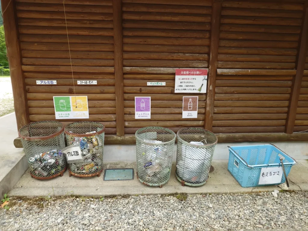 竜神の滝キャンプ場ごみステーション