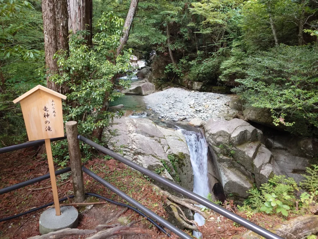 竜神の滝俯瞰
