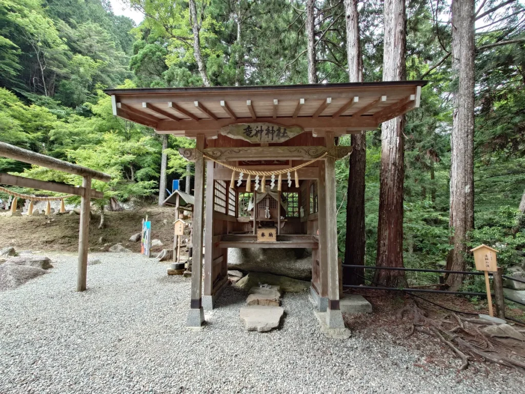 竜神神社
