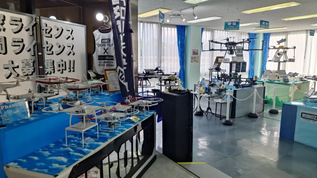 ドローンミュージアム＆パークみの展示されたドローン